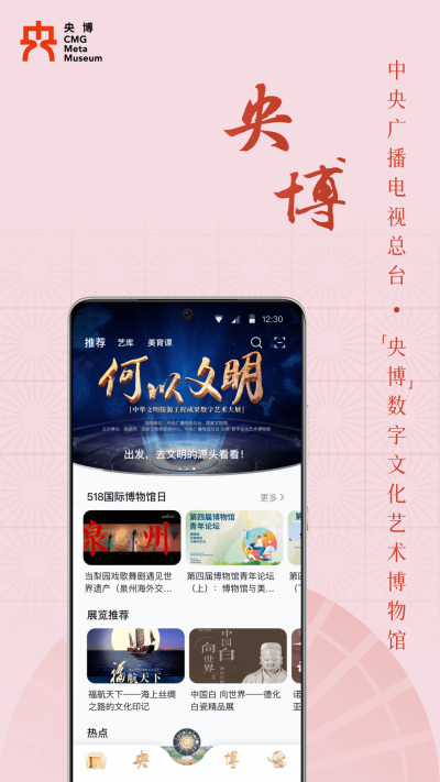 �벩