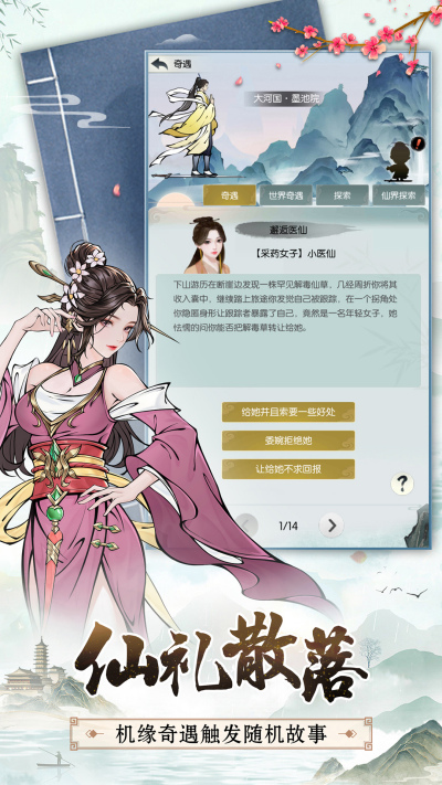 �޼���;