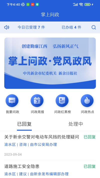 �칤����