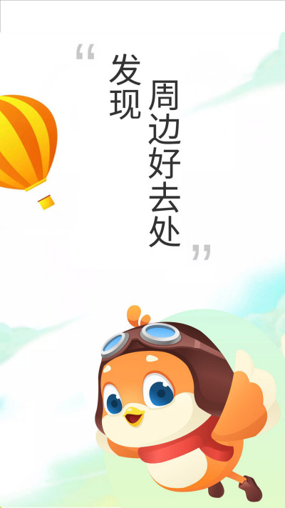 Ҫ�����ܱ���