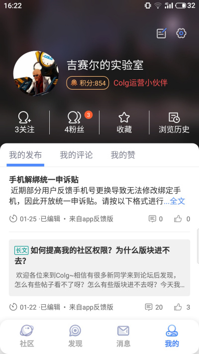 COLG�������