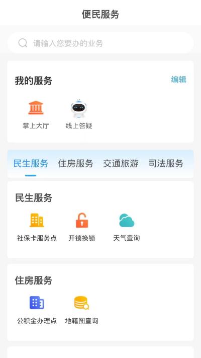 ����12345