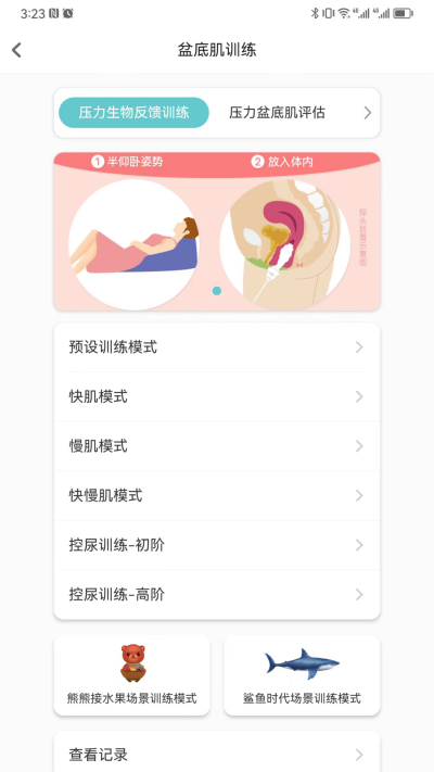 ���鿵