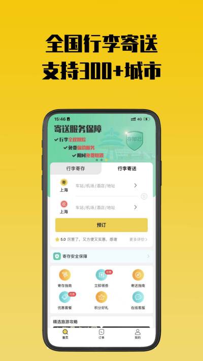 ��֪���Ĵ�