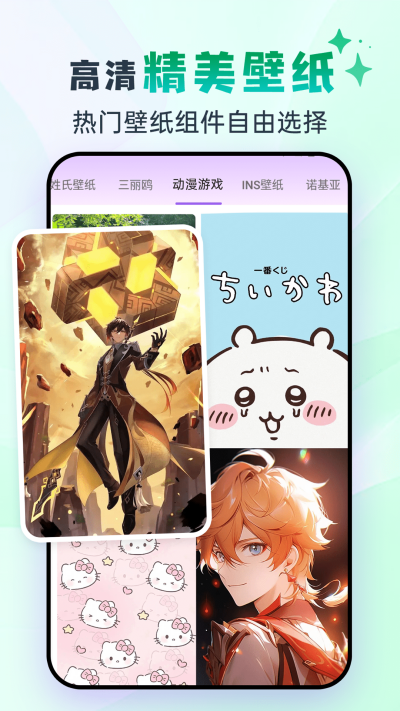 �鶯��