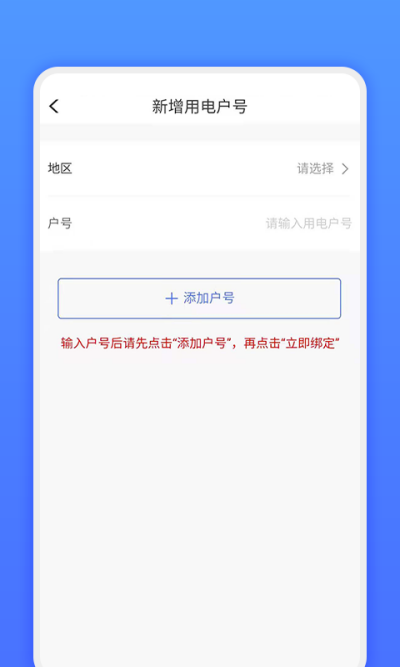 ���ϵص�