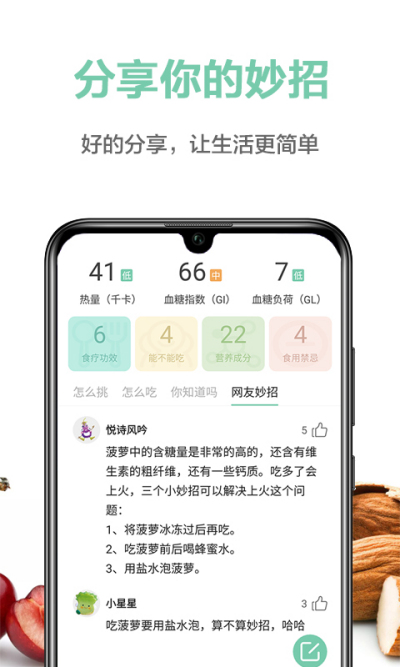 ���߰ٿ�