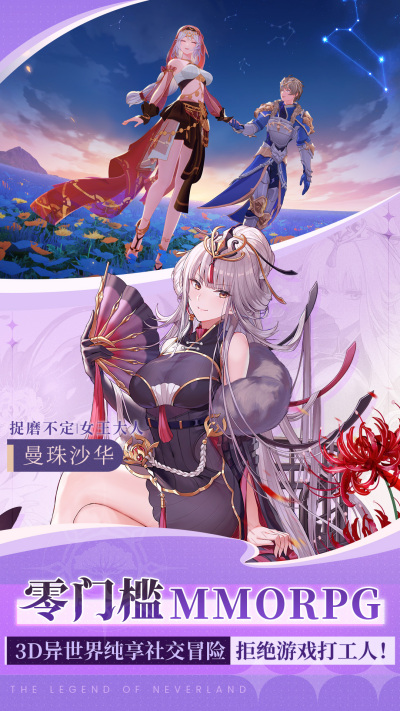 ʥ��֮��