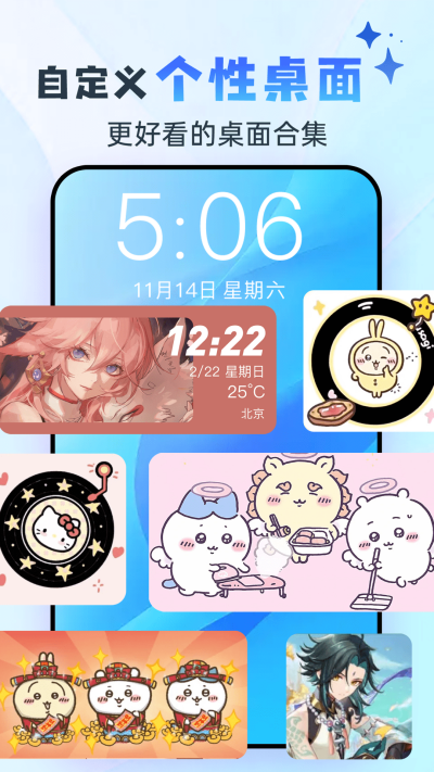 �鶯��