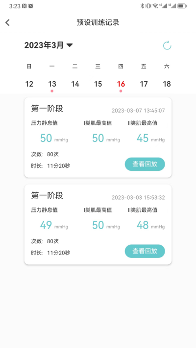 ���鿵