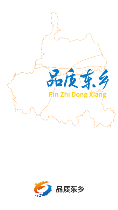 Ʒ�ʶ���