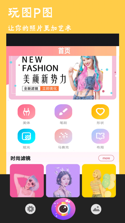 ��ͼpͼ