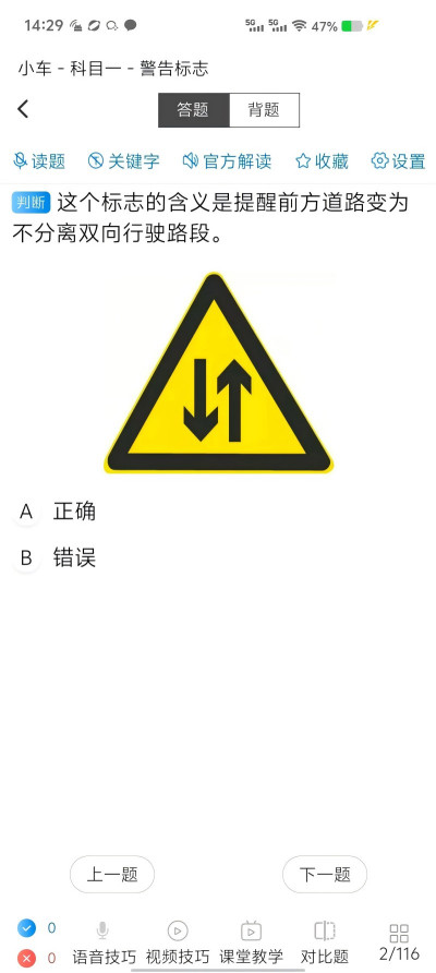 ȫ��һ��ͨ