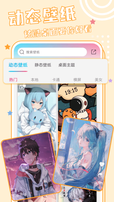 Ԫ��ֽ