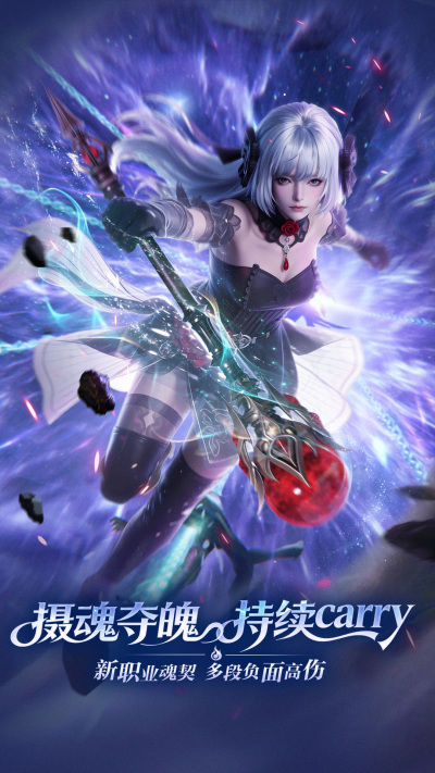 �������磺����֮ս