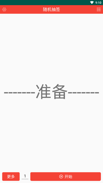 �����ǩ