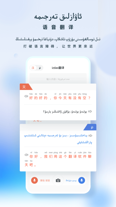izdax����