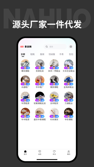�û���