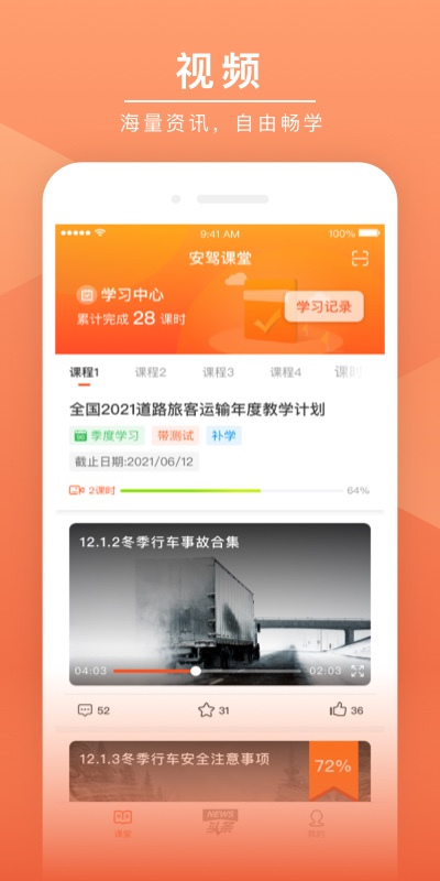 ���ݿ���