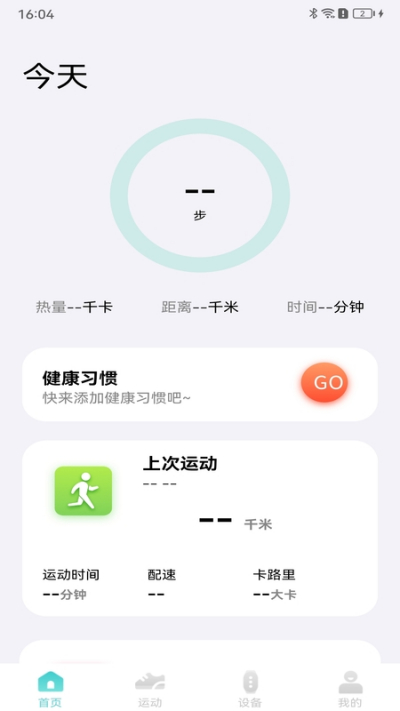 Vfit