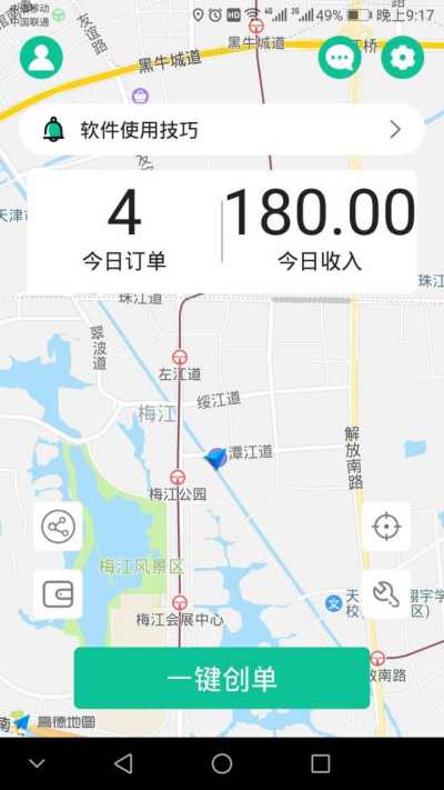 ���ݱ�