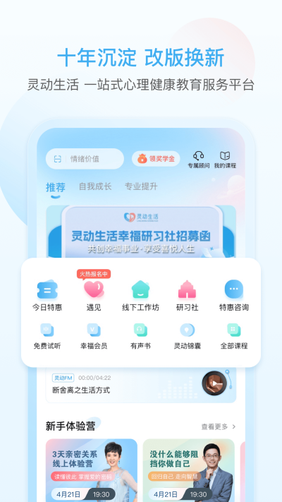 �鶯����