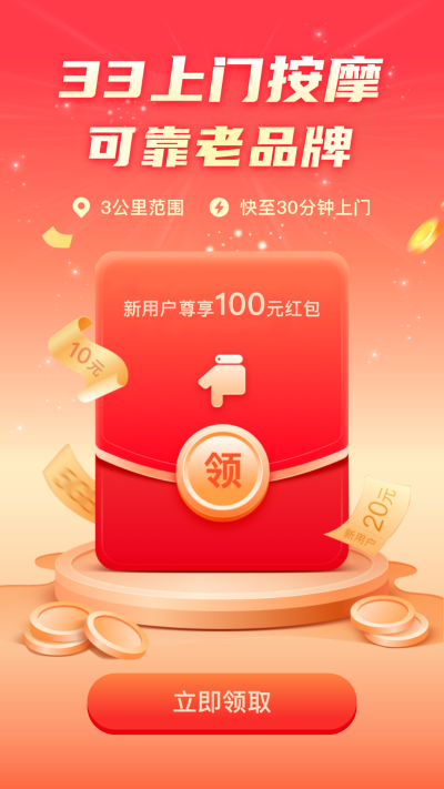 33���Ű�Ħ