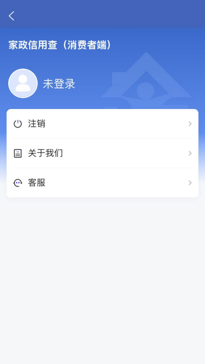 �������ò飨�����߶ˣ�