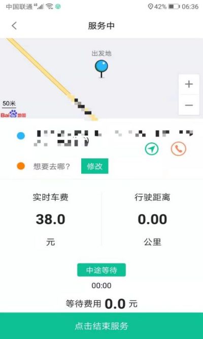 ���ݱ�