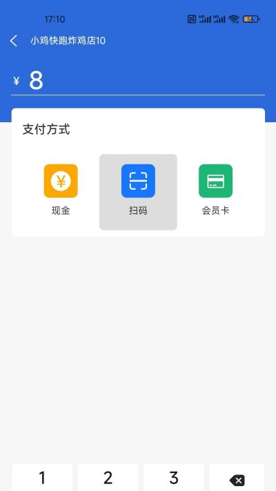 ���ڵ��ϵͳ