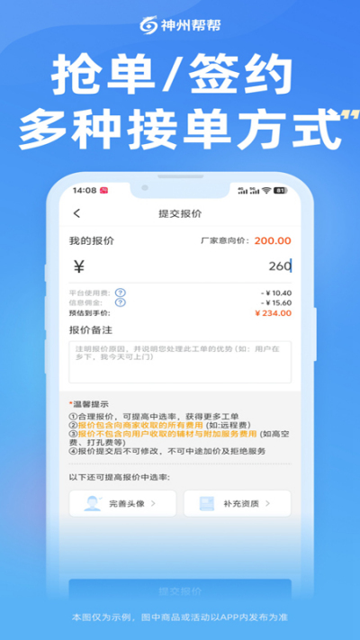 ���ݰ��