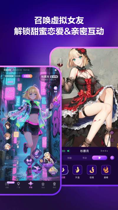 ����Ԫ��