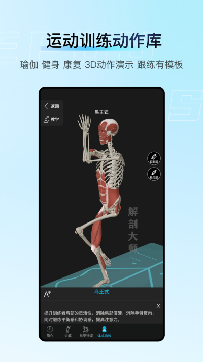 ���ʴ�ʦ