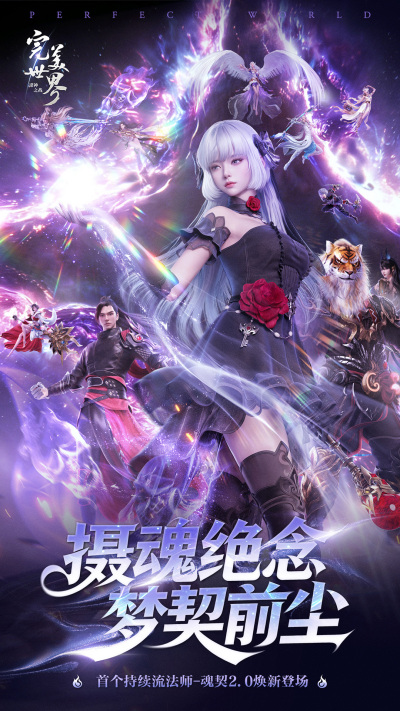 �������磺����֮ս