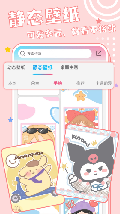 Ԫ��ֽ