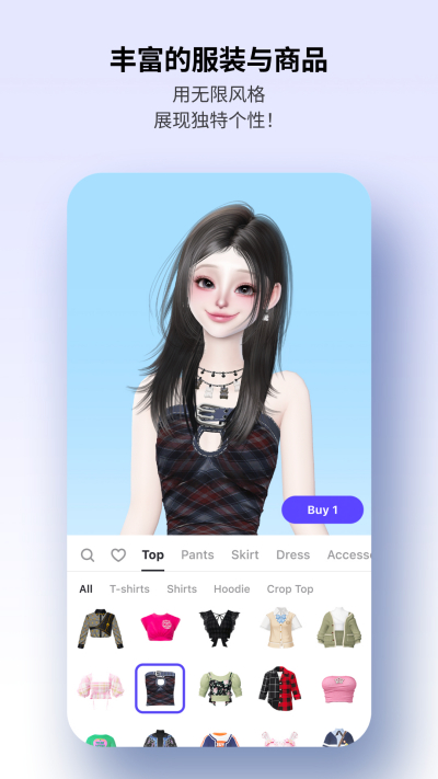 ����ZEPETO