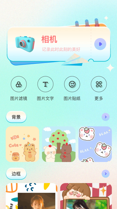 ԭ���