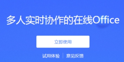 h(yun)̕hЧ̫]@ɽęn