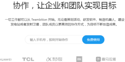 h(yun)kαCλTeambition㌍(sh)r(sh)ۙM(jn)