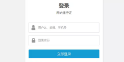 Axure RPôû¼ԭͣû¼ԭ