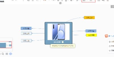 ʹѸ˼άͼ߰ͼͼαͼƬأ