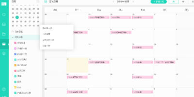 Worktileнлճ̰ţճ̹̳