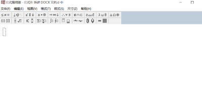 ôѧʽWordMathtypeɸ㶨
