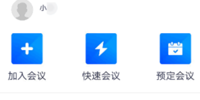 vӍ(hu)h@ô_PPTvӍ(hu)hPPT̳