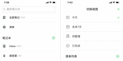 ʹӡʼǵ嵥ܣ嵥ֽ̳