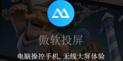 ͶܛЩIOS׿mϵRͶԔ