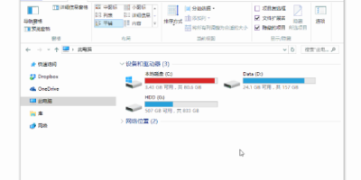 QQͼˣҪעͼܵSnipaste