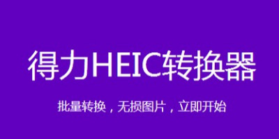 heicʽôĳjpgʽ