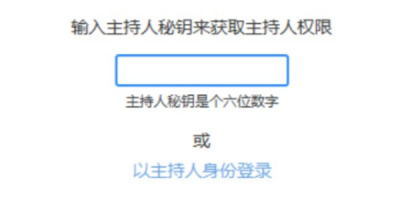 ôZoom(hu)hе䛲ɞOꑲEԔ