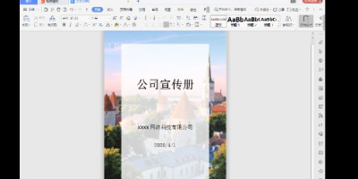 PhotoshopûϵWordҲÿĺ